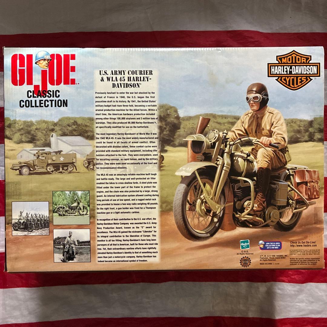 ハズブロ製1/6ハーレー・ダビッドソンWLA45&アメリカ陸軍伝令兵BOXセット