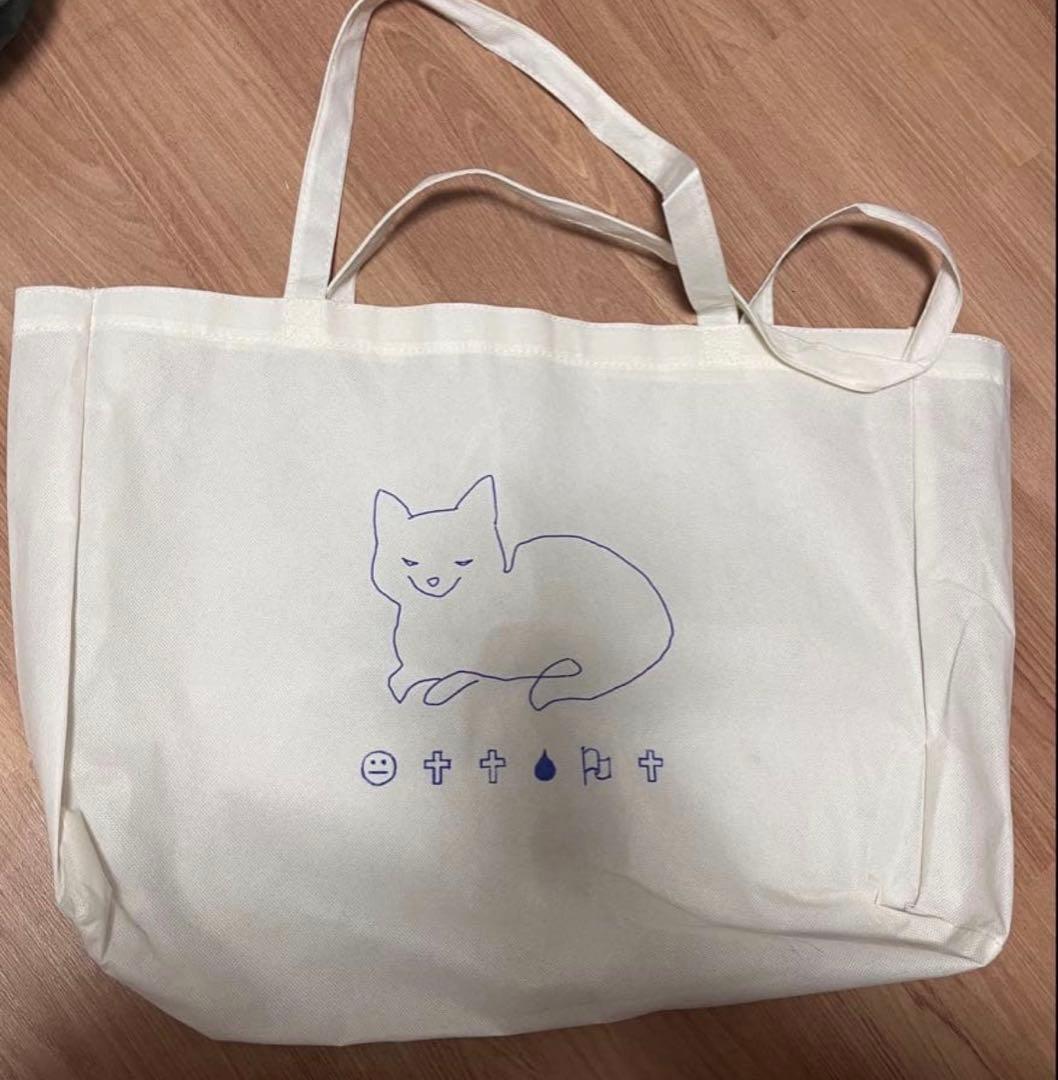 米津玄師 リイシューウォッチ 新品未開封 ヨーヨー＋空想ガチャセット
