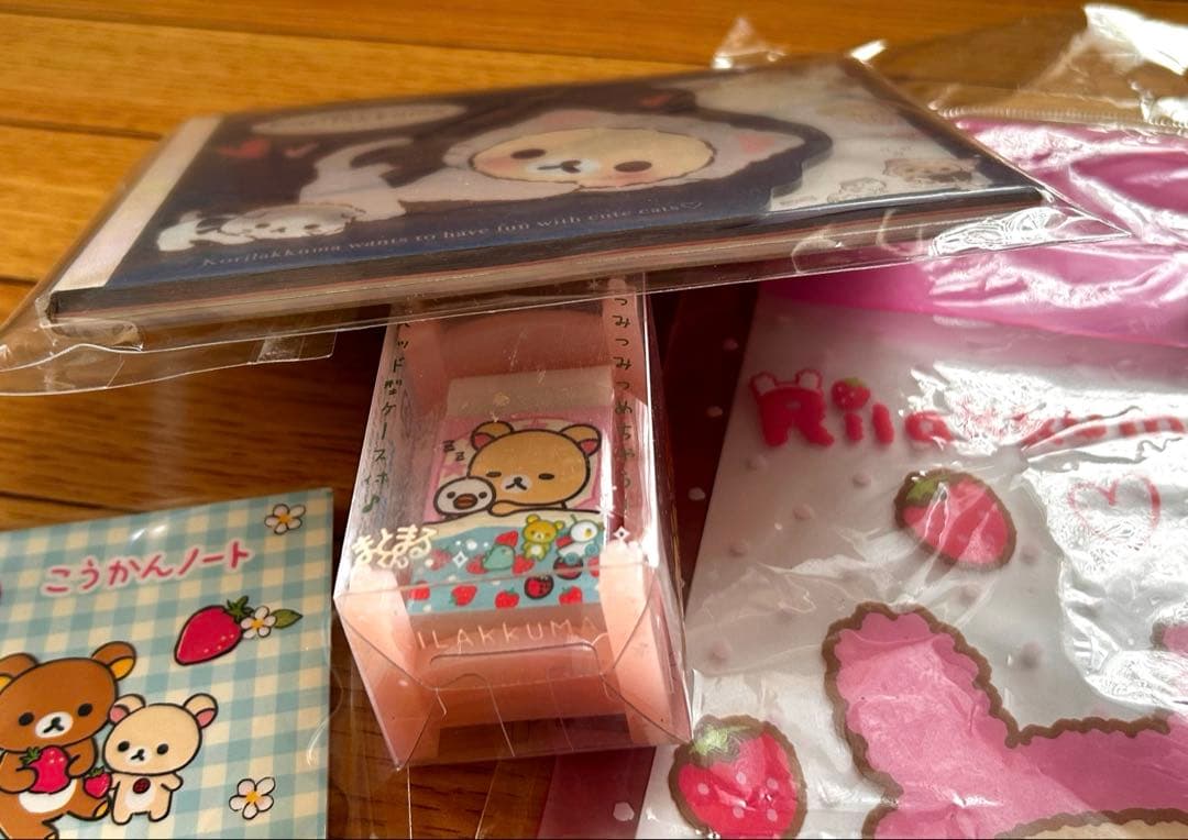 リラックマ　グッズ　まとめ売り　コリラックマ　平成レトロ　当時物
