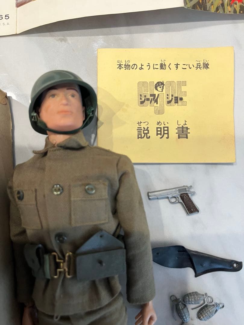 GI Joe Action Soldier フィギュア　昭和レトロ
