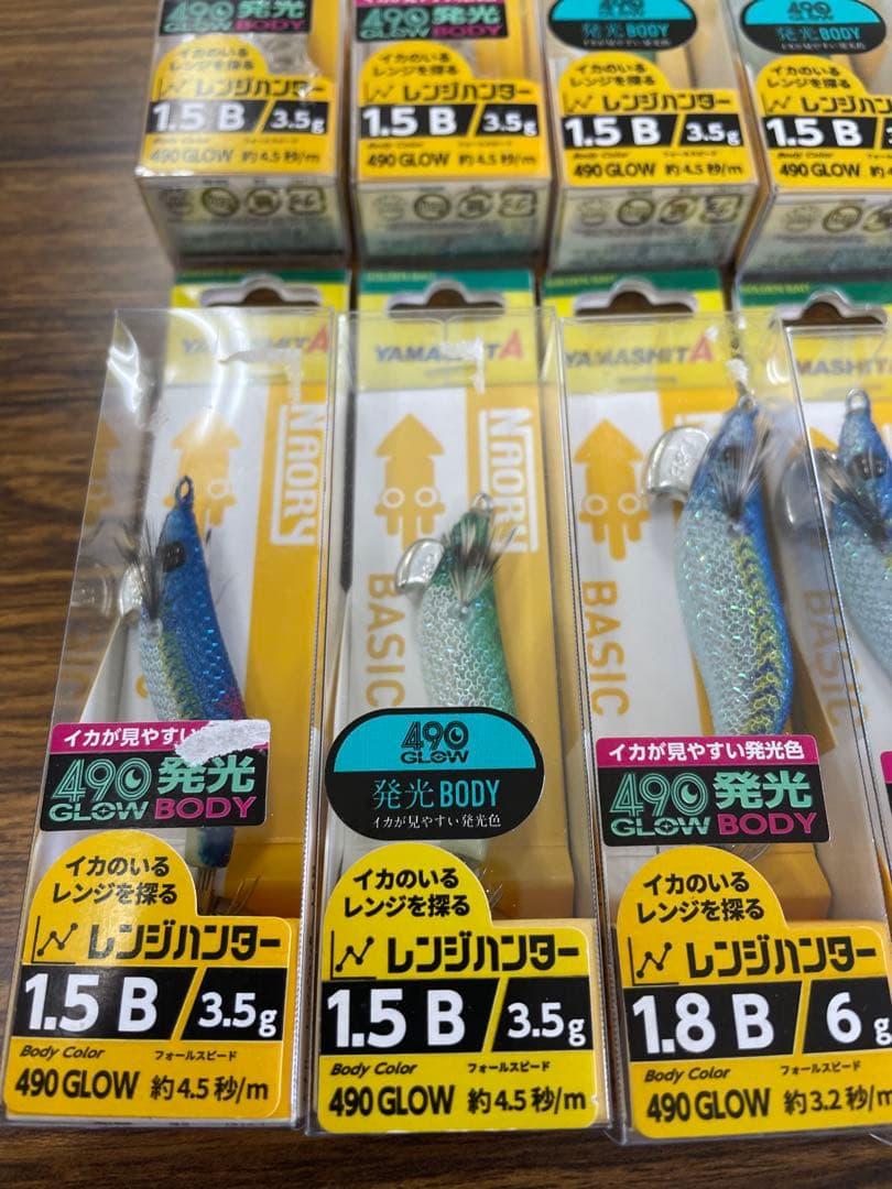 ヤマシタ　ナオリー　レンジハンター　10セット　エギセット