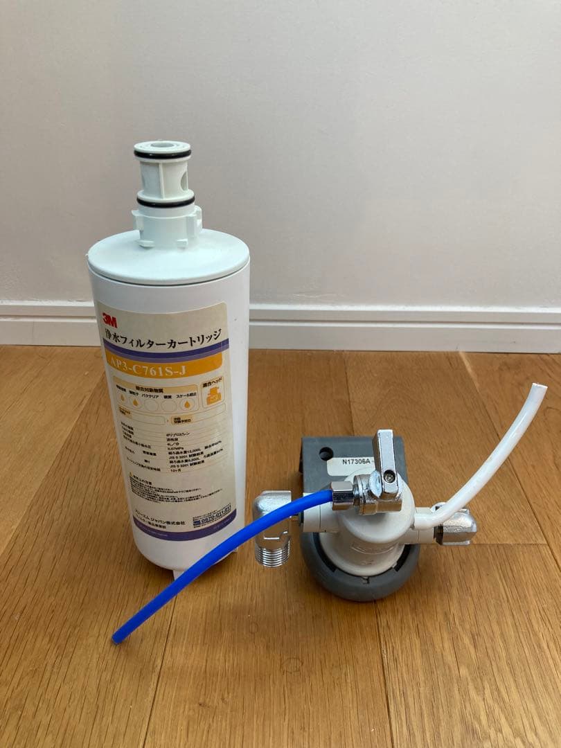 3M 浄水器 AP3-C761S-J 浄水器ヘッド