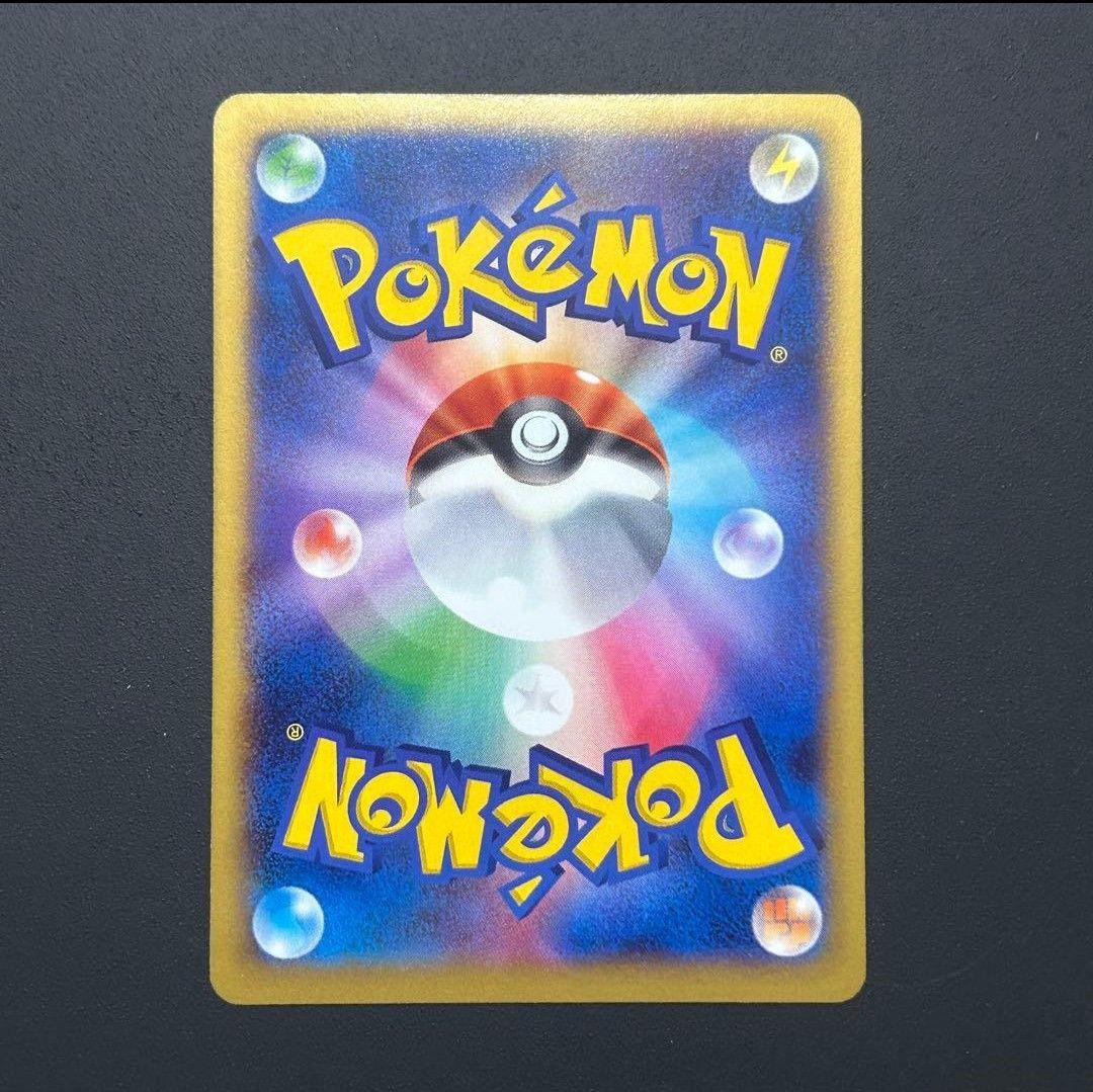 【超希少】ポケモンカード MリザードンEX XYA 002/021 状態A~A-