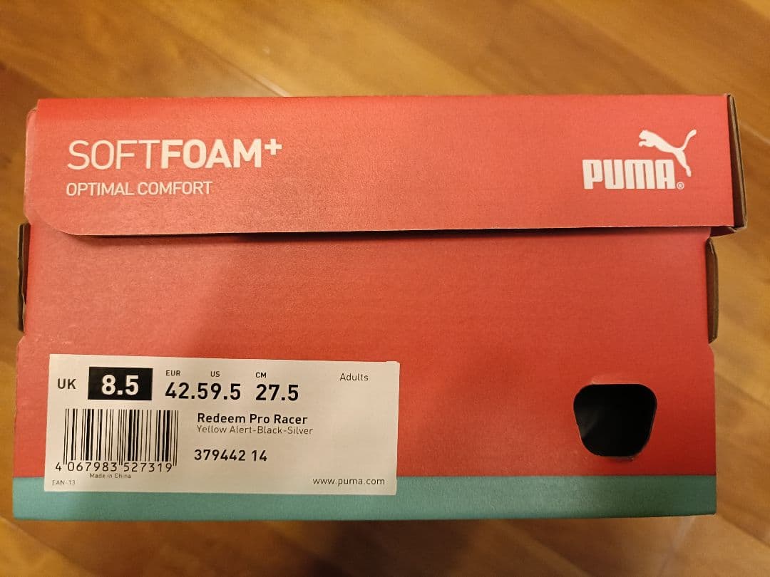 PUMA Redeem Pro Racer イエロー