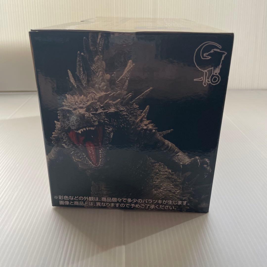 一番くじ ゴジラ 70th Anniversary 呉爾羅 2023 B賞