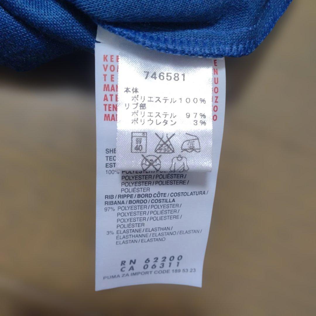 アーセナル トラックジャケット Lサイズ【タグ付き新品】