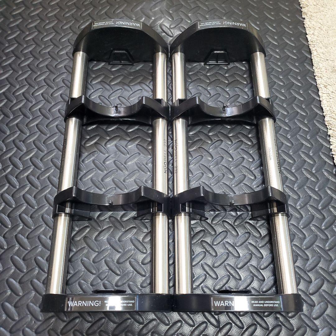 ①NUO FLEXBELL 32kg 1個 2kg刻み 梱包・発送たのメル便①