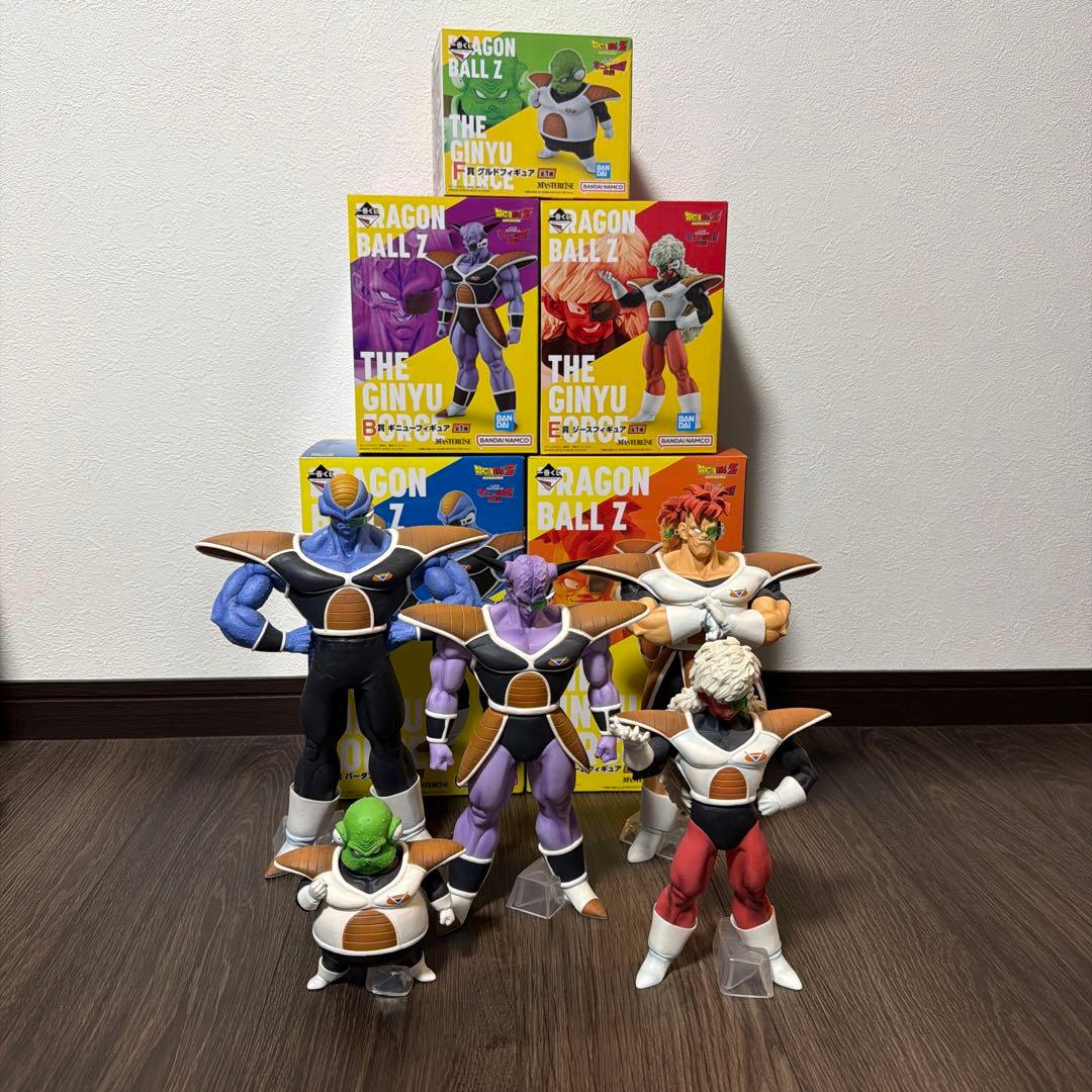 多数出品中　一番くじ　ドラゴンボール　ギニュー特戦隊　フィギュアセット