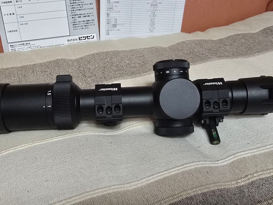 ライフルスコープ Vixen ビクセン 1-8x25 ED SFP 30mm