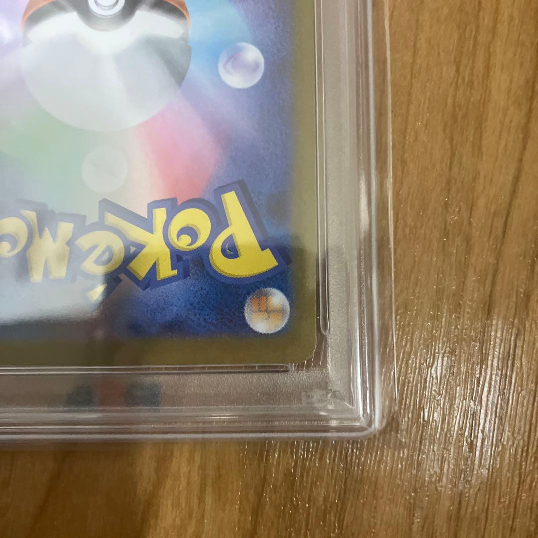 トウホクのピカチュウ TOHOKUのピカチュウ プロモPSA10