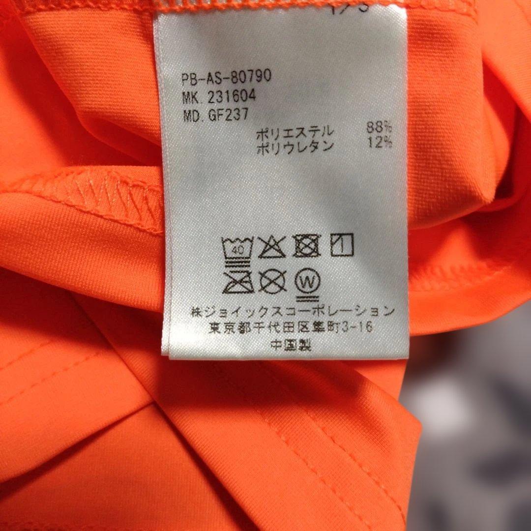 サイコバニー　モックネックシャツ　ストレッチ　メンズLサイズ