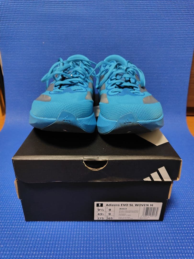 スパイク・シューズ ADIZERO EVO SL WOVEN
