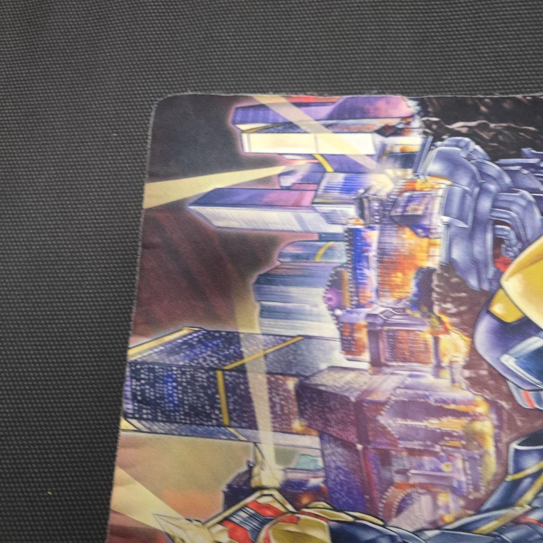 遊戯王 2014 プレイマットWCS 悠久の黄金都市グランポリス プレイマット