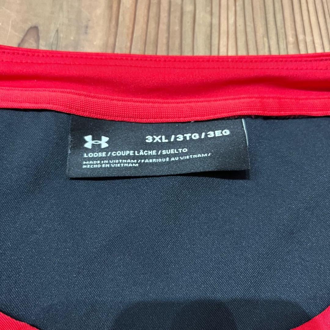 UNDER ARMOUR 帝京大学 ピステ ナイロンジャケット ラグビー部