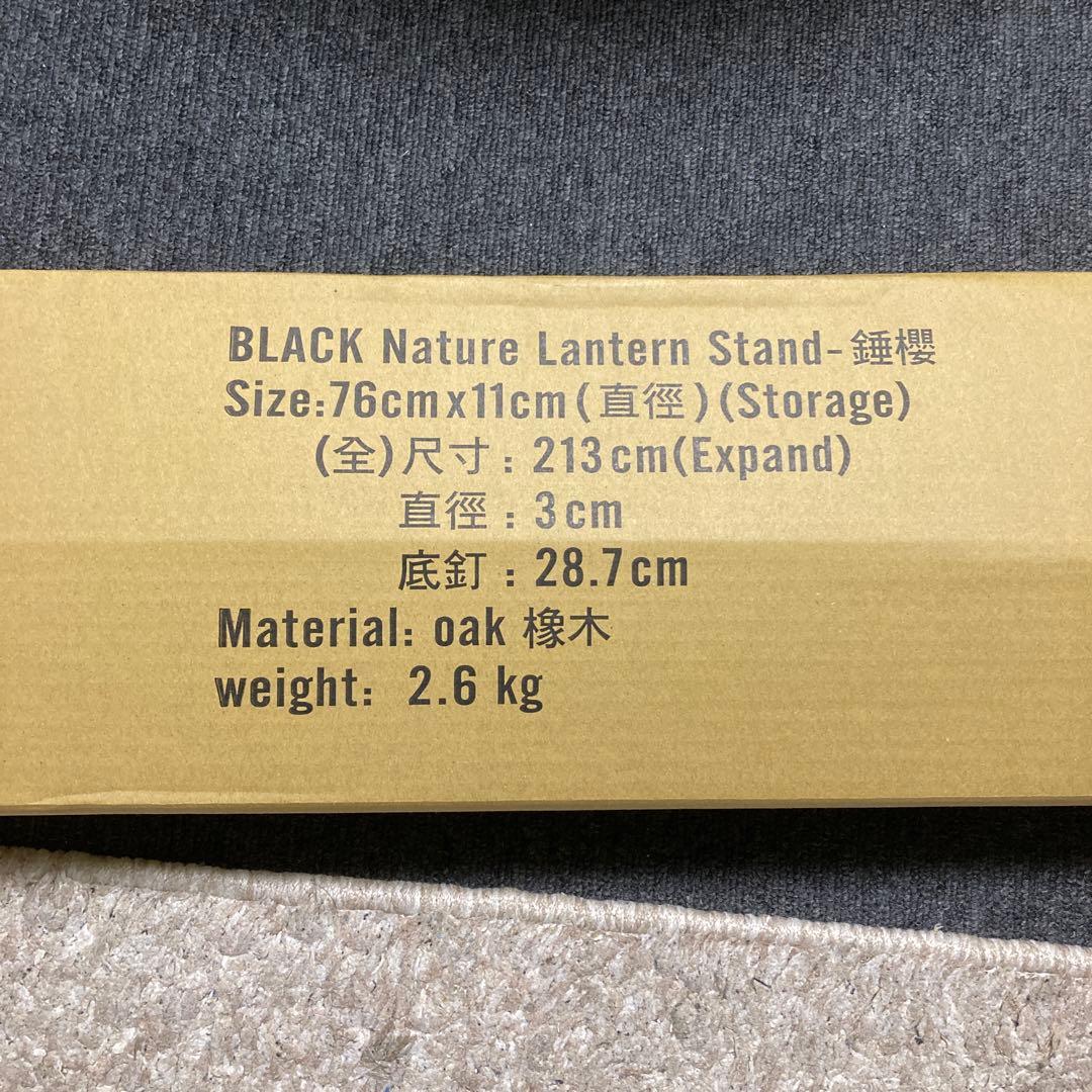 デバイスワークス　シダレ　ブラックデザイン