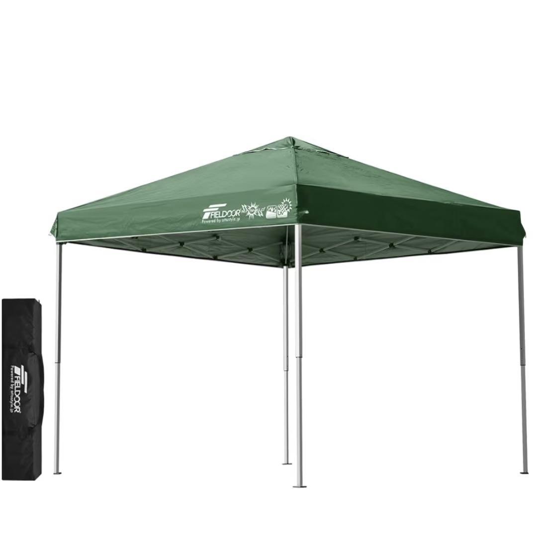 FIELDOR フィールドア ワンタッチタープ 2.5m x 2.5m グリーン