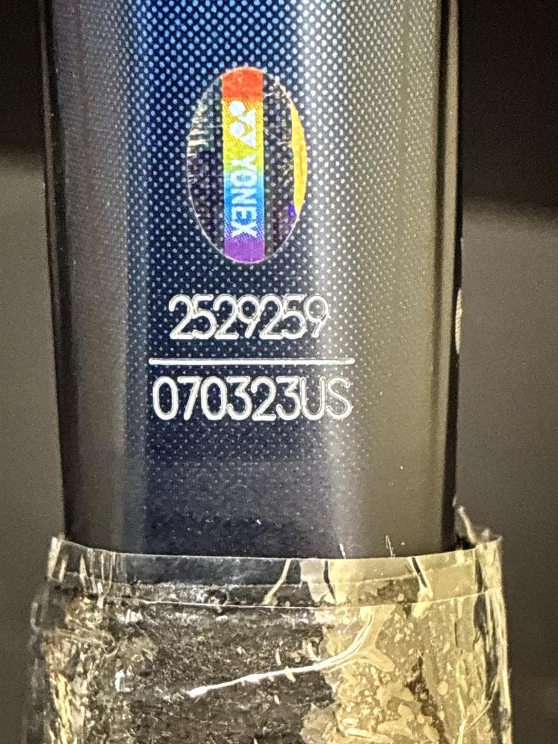 YONEX EZONE 100L ヨネックス　硬式テニスラケット　美品