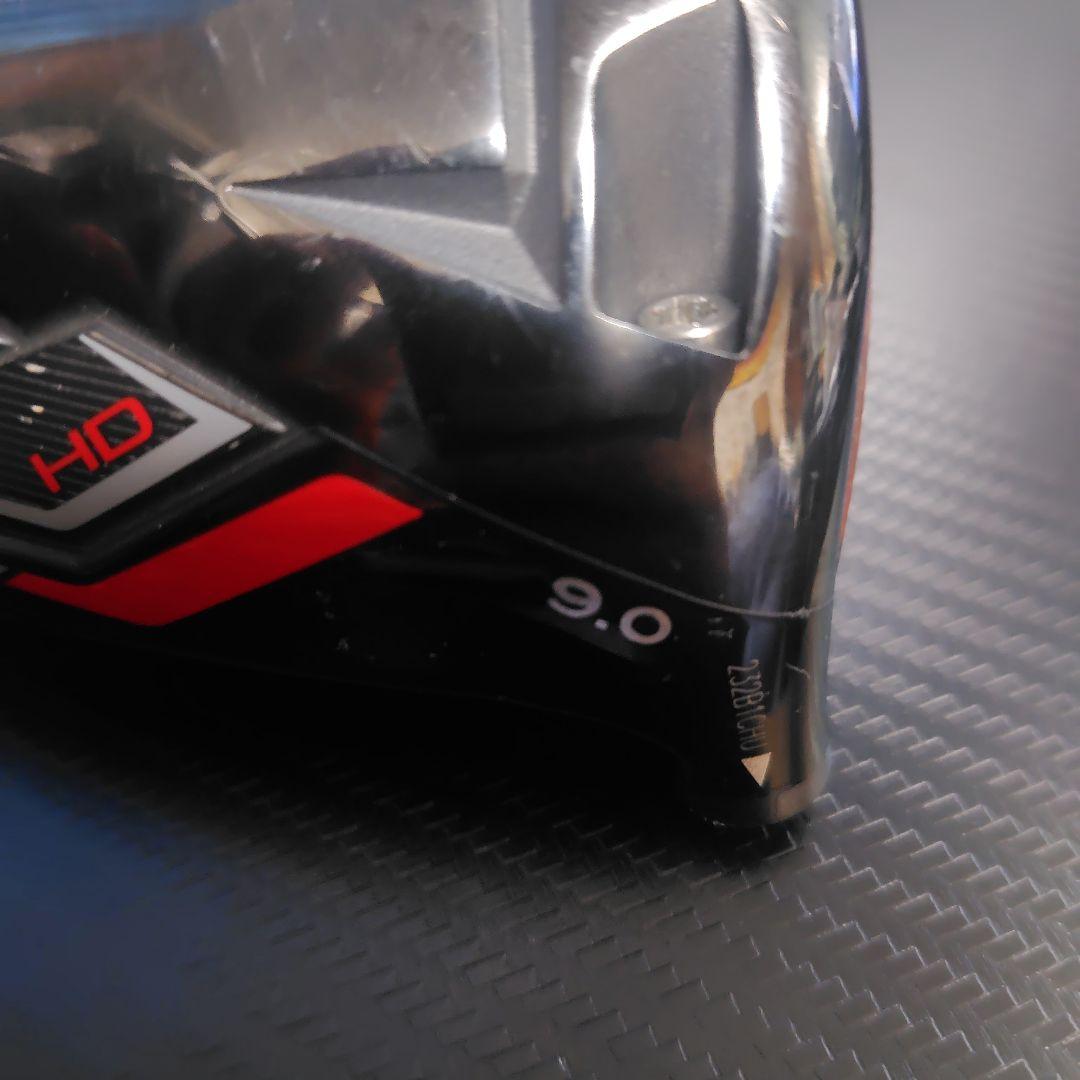 STEALTH HD 9.0ドライバー ヘッドのみ　ジャンク扱い