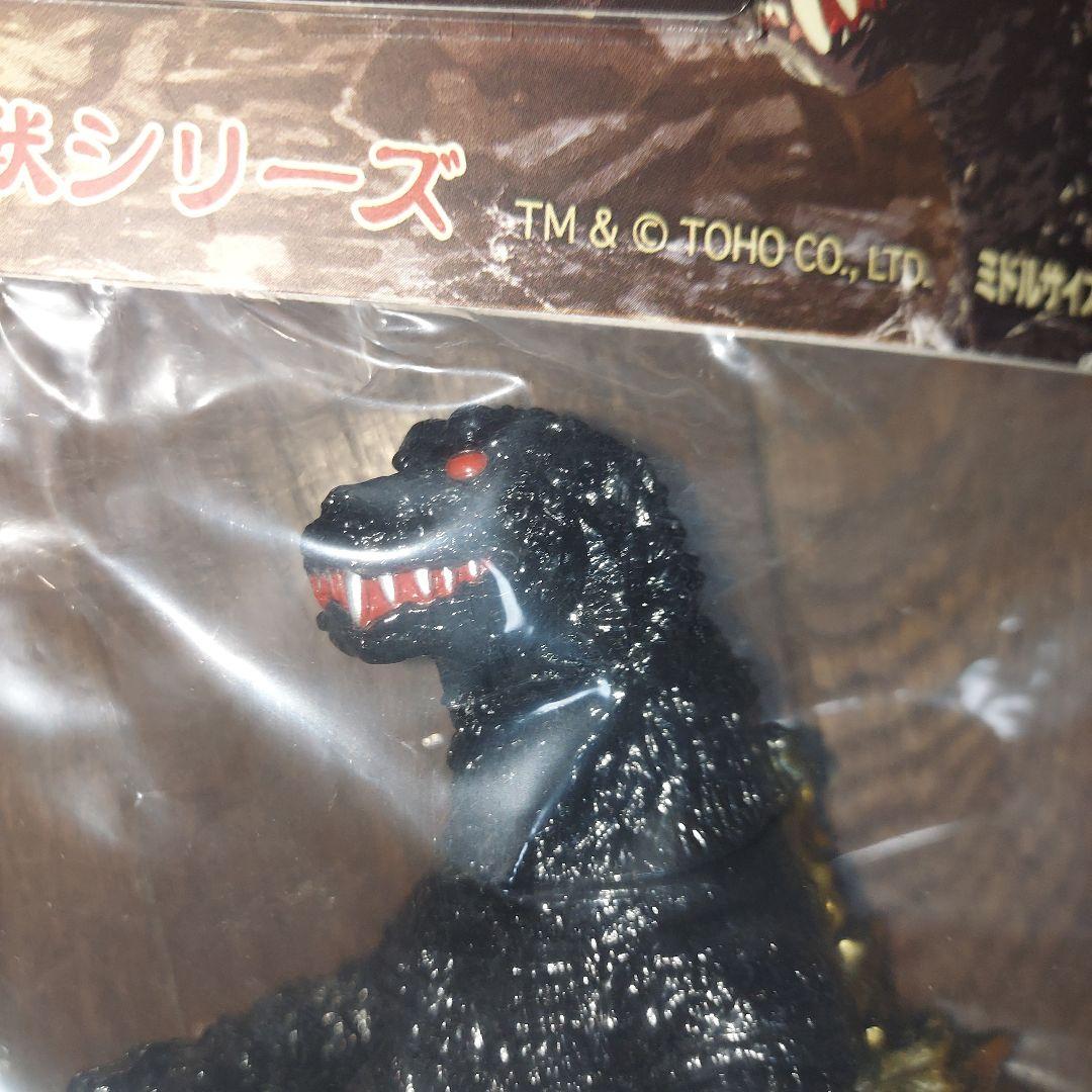 未開封　ccp　ミドルサイズシリーズ ゴジラEX　ゴジラ2001 リッチブラック