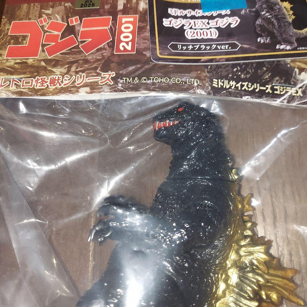 未開封　ccp　ミドルサイズシリーズ ゴジラEX　ゴジラ2001 リッチブラック