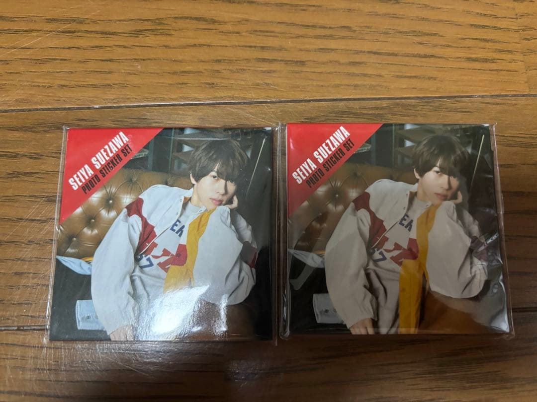 末澤誠也　グッズセット
