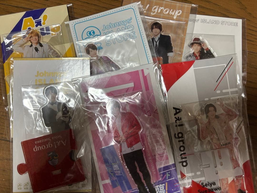 末澤誠也　グッズセット