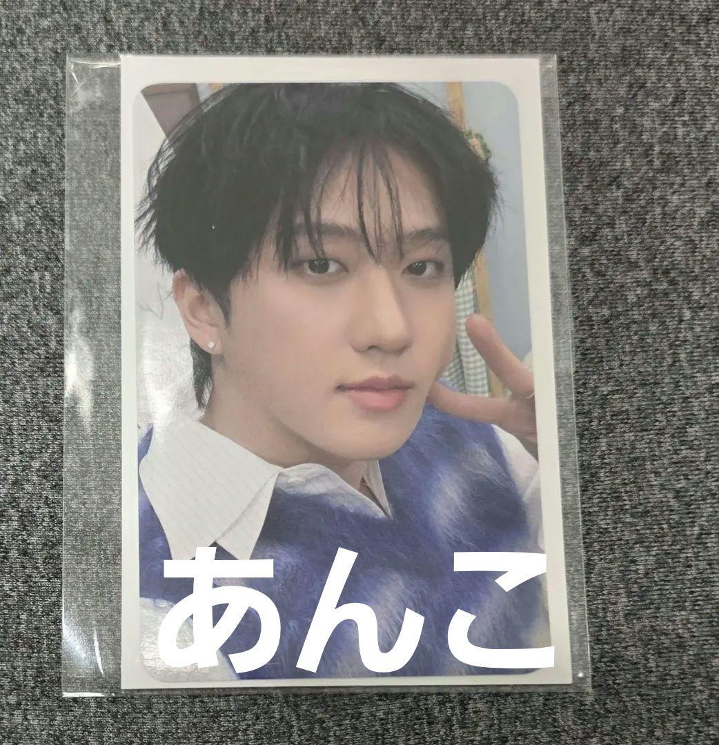 CHANGBIN チャンビン Straykids スキズ ペンミ リュック