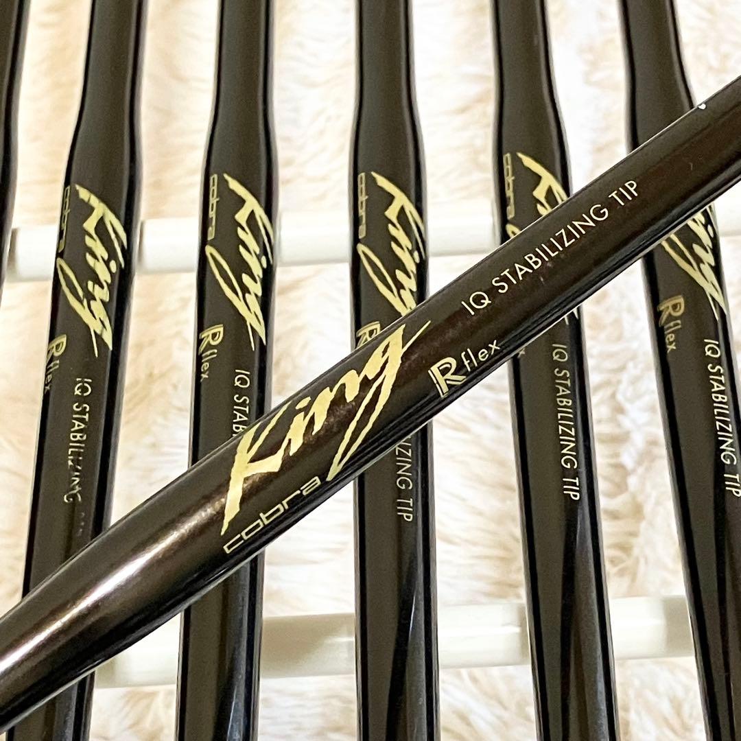 TaylorMade flexR ゴルフクラブセット
