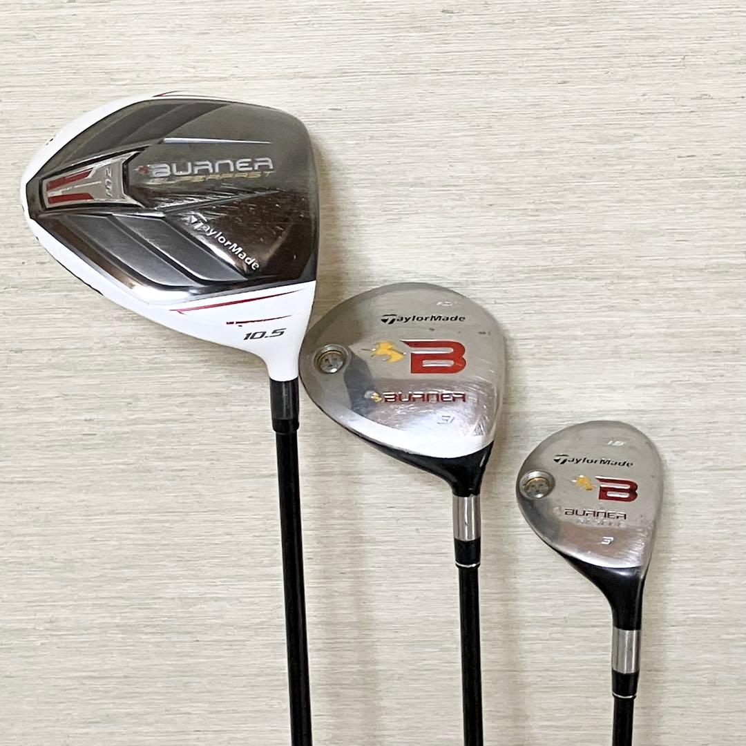 TaylorMade flexR ゴルフクラブセット