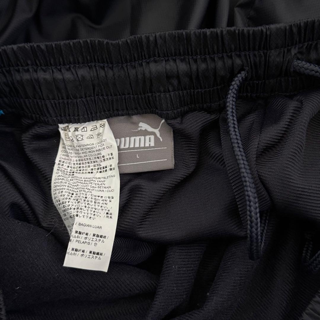 美品 PUMA サッカー 裏起毛 ピステ・ウィンドブレーカー 上下セット L