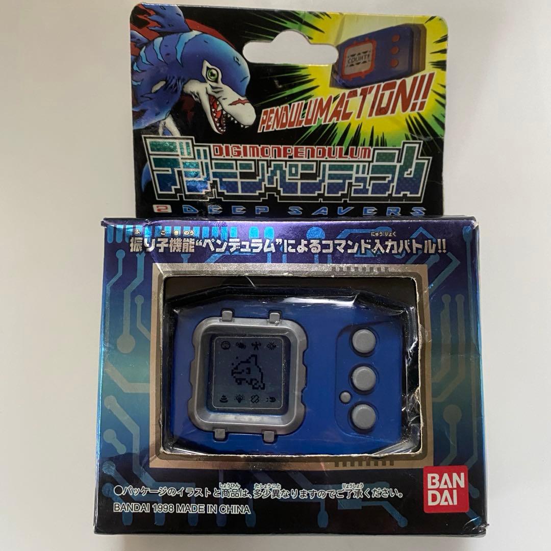 デジモンペンデュラム 2 ディープセイバーズ