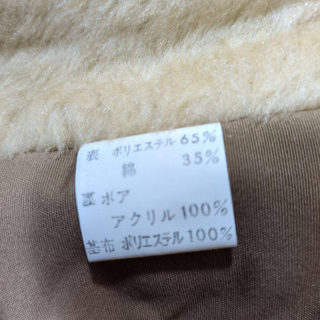 PARAWARMER ファー付きボア付きフィッシングベスト