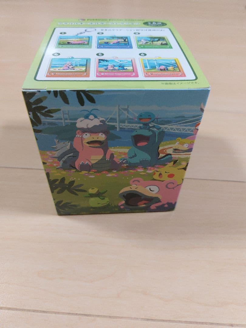 【ZAヤドンおまけつき】ポケモンセンターカガワ限定 ヤドン キーホルダー6個