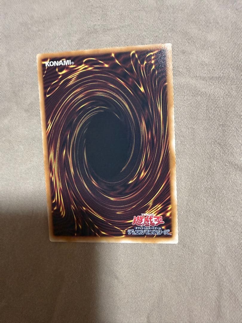 ハルモニア 3枚セット
