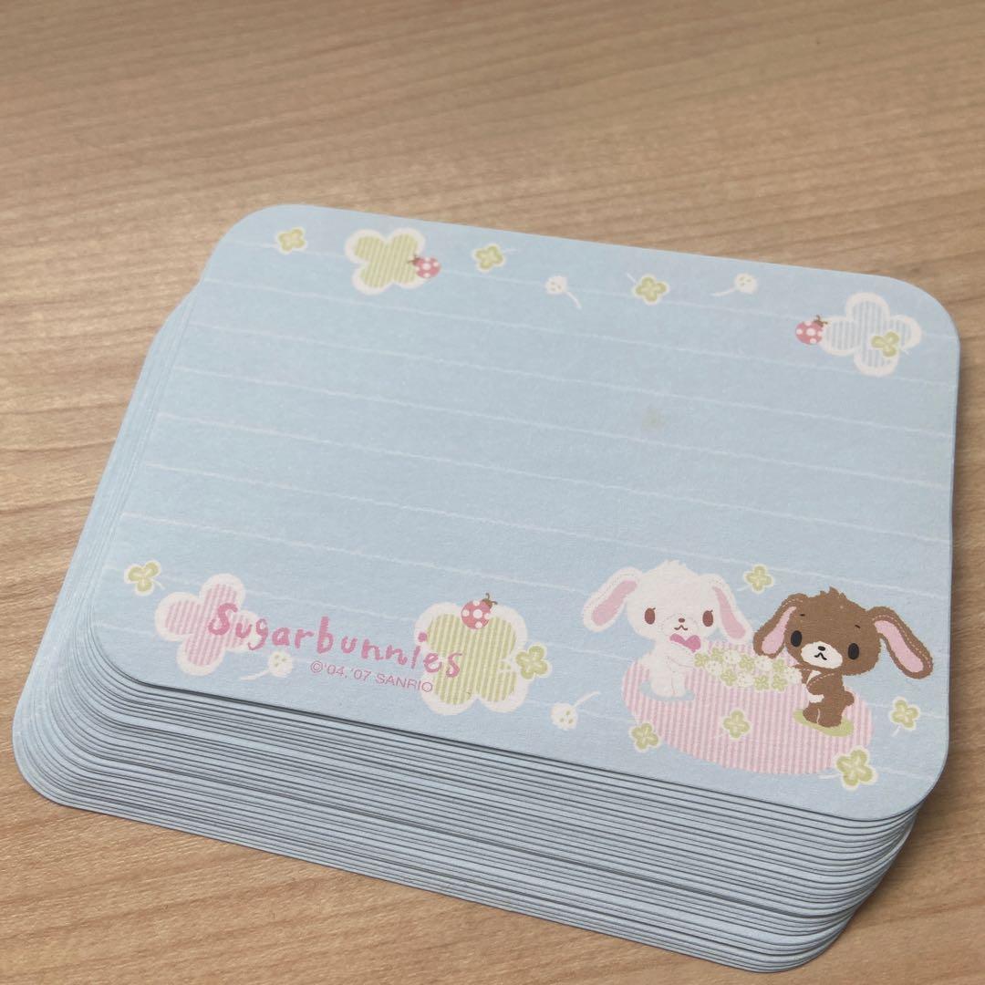 Sugarbunnies メモ用紙収納ボックス