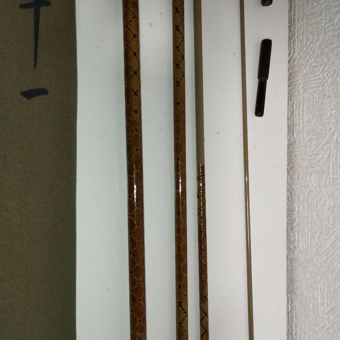 【セール】朱紋峰　先ぬけ９尺　飛ぬけ１１尺　セット　シマノ