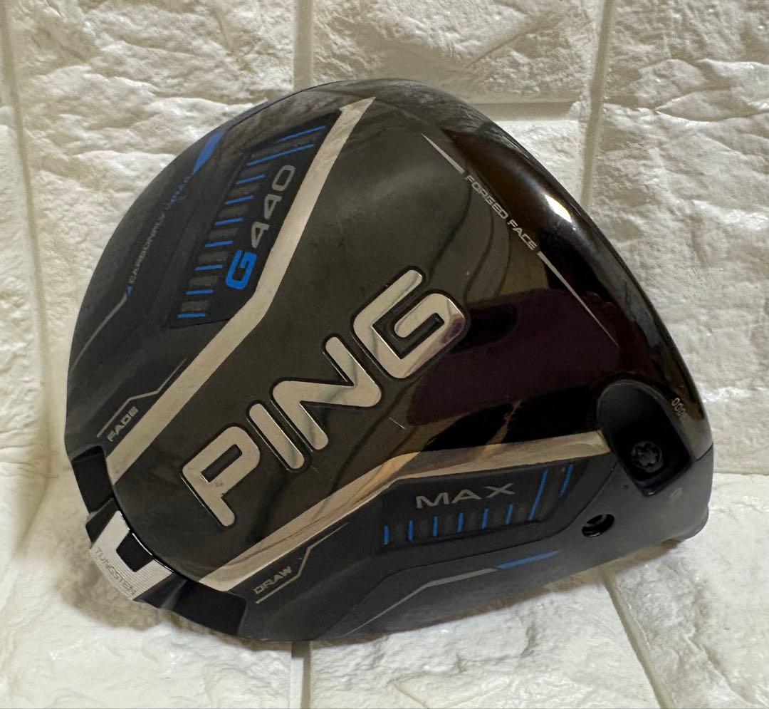 PING G440 MAX 9° ドライバー ヘッド　純正カバー・レンチ付 美品