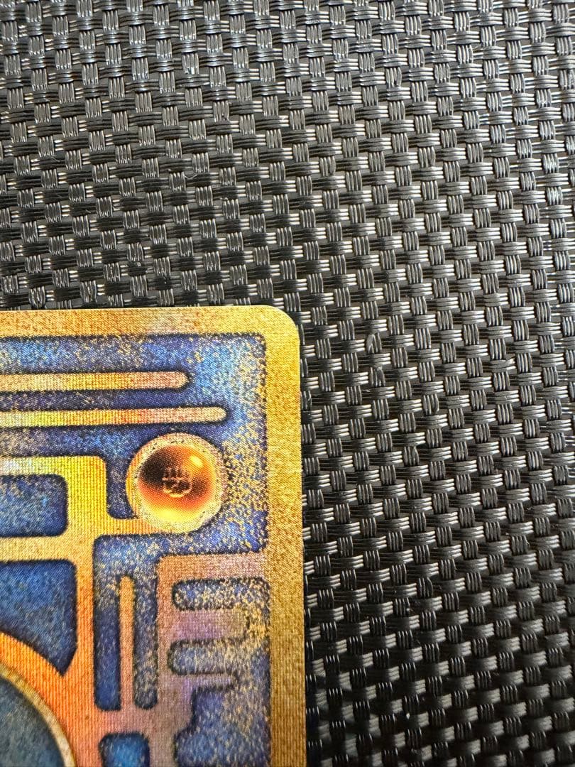 最安値！Pokémon 古代ミュウ　流通が少ない前期修正版！