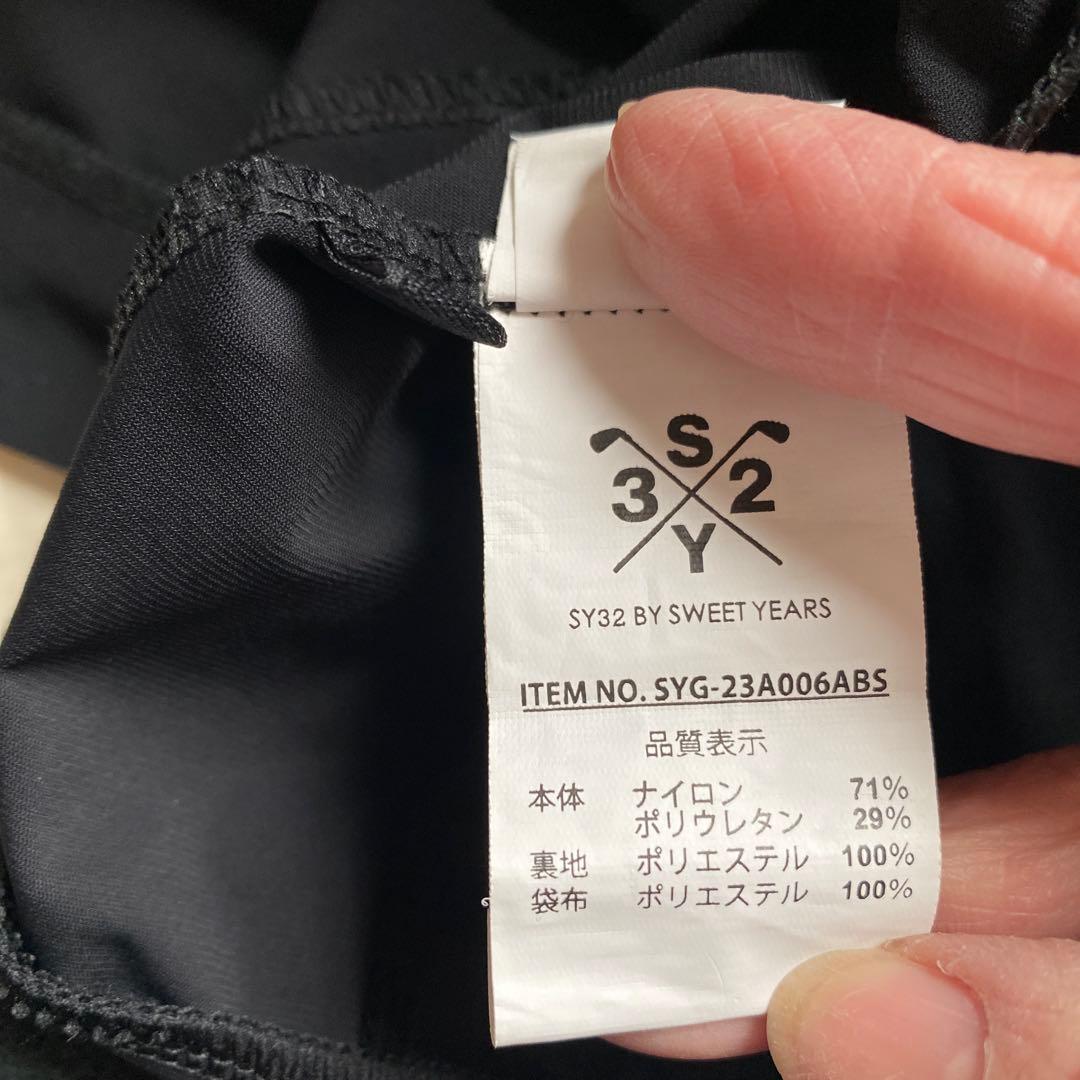 SY32 ABSOLUTE ブラックジャケット