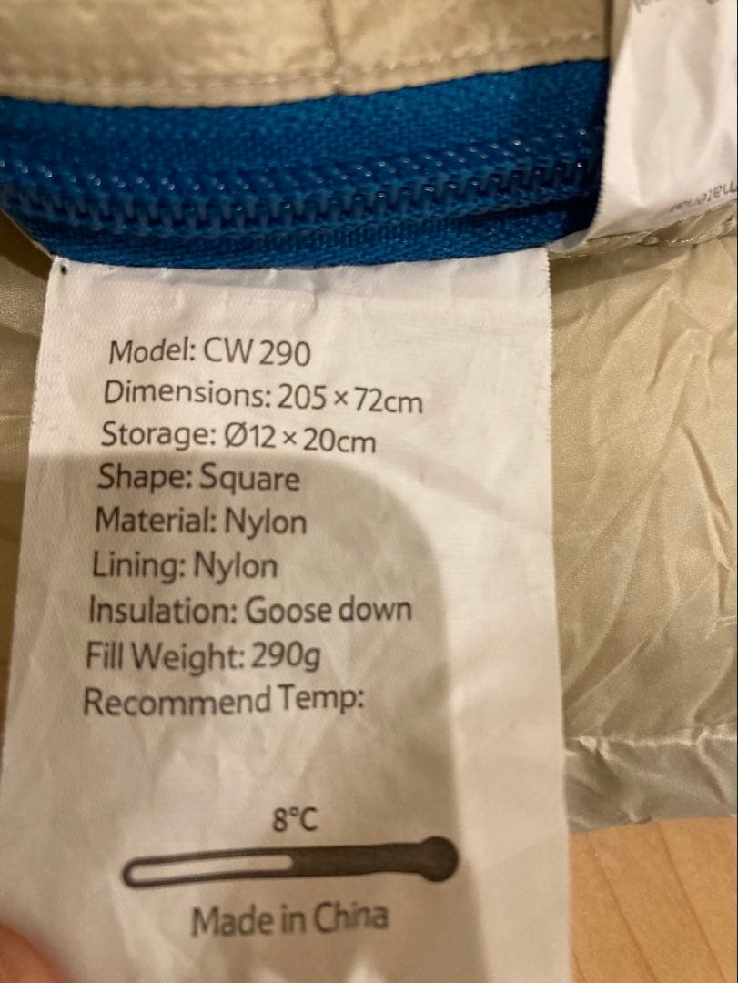 Naturehike CW 290 グースダウンシュラフ 290g