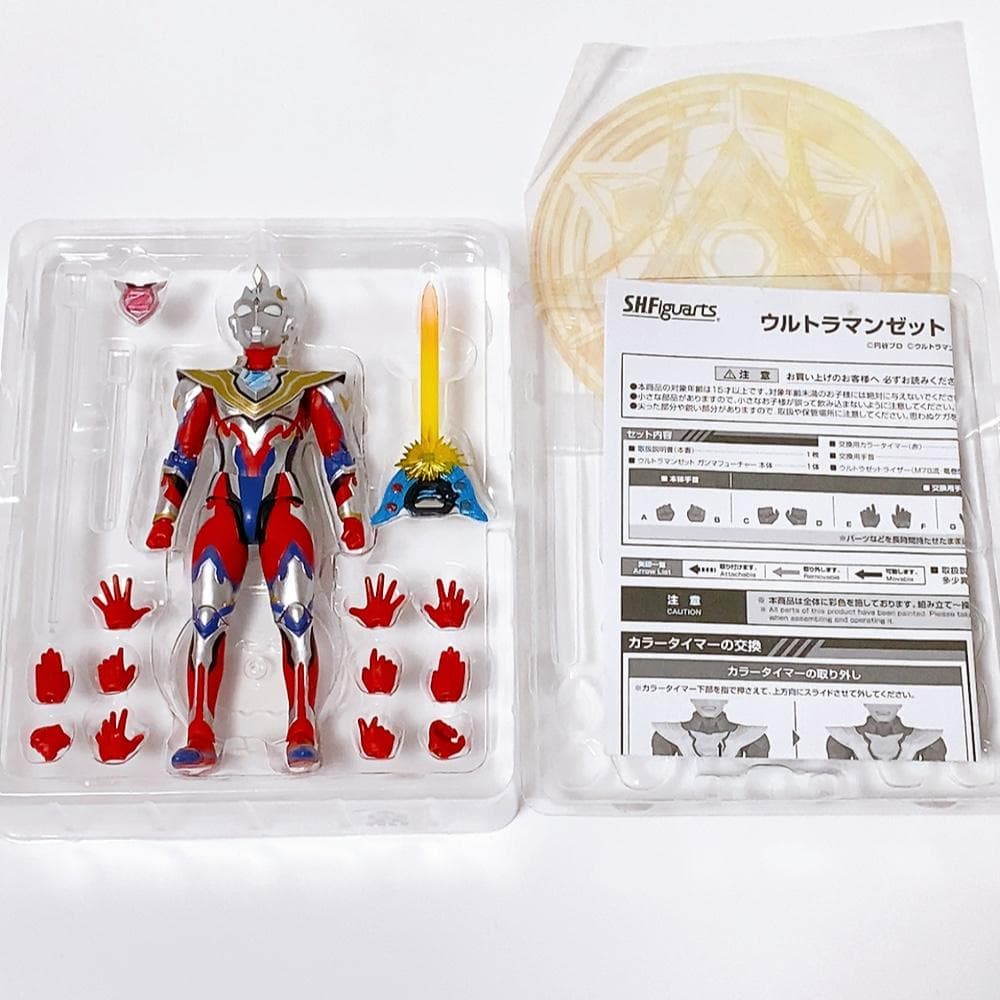 SHFiguarts(フィギュアーツ)　ガンマフューチャー ウルトラマンZ