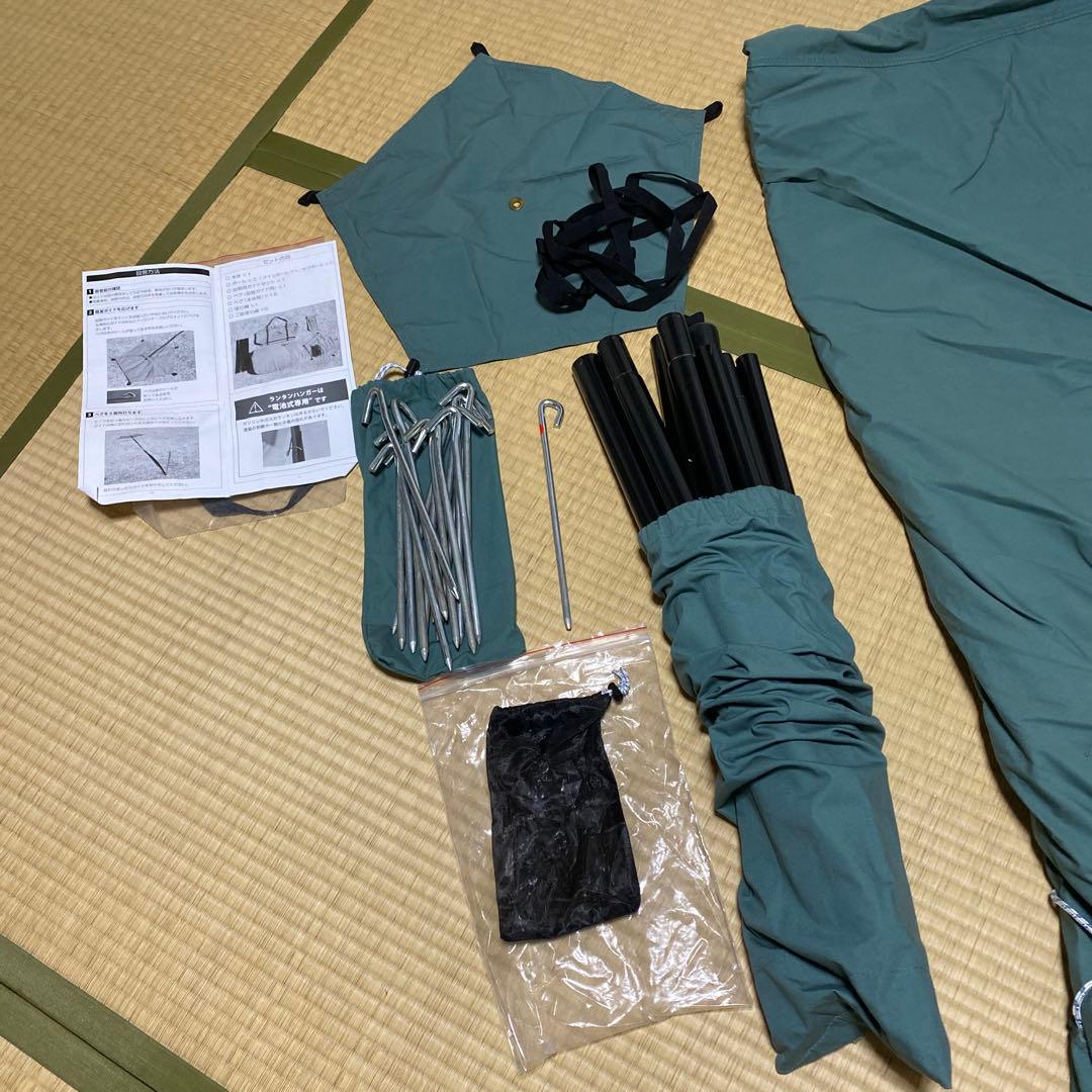tent-Mark サーカスTC DX ダックグリーン