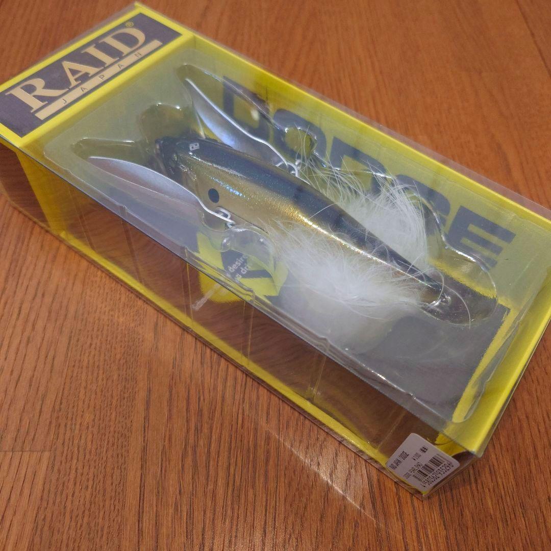 バス釣り引退　羽根モノセット
