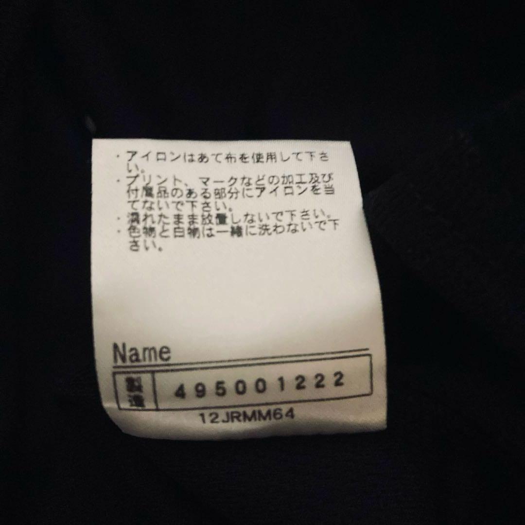 千葉ロッテマリーンズ　佐々木朗希　ビジターユニフォーム サイズO ミズノ