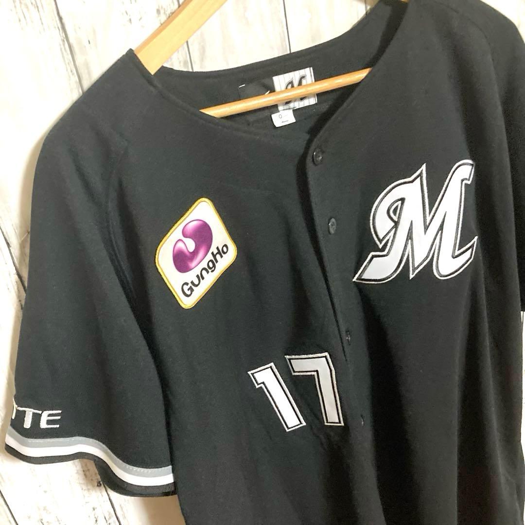 千葉ロッテマリーンズ　佐々木朗希　ビジターユニフォーム サイズO ミズノ