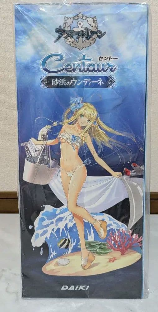 【未開封品】 アズールレーン セントー ダイキ工業 スケールフィギュア