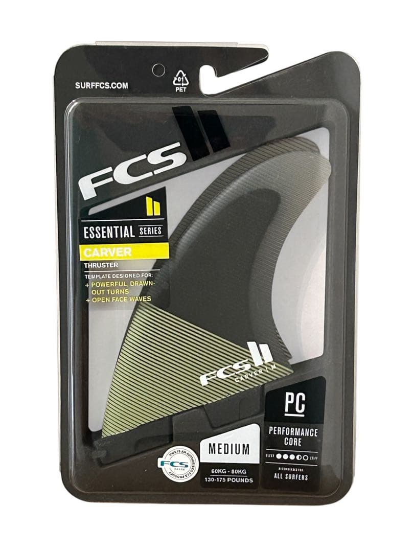 FCSⅡ Essential REACTOR TriFin Mサイズ