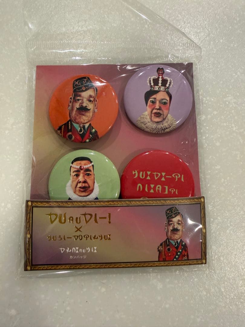 新品 3COINS スリコ 架空の国のおみやげ屋 くっきー 8点セット