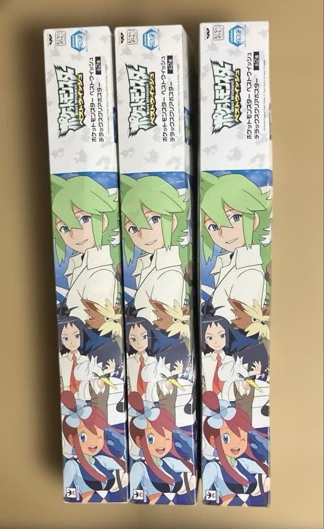 ポケットモンスター ベストウィッシュ デラックスクリアポスター 5個セット