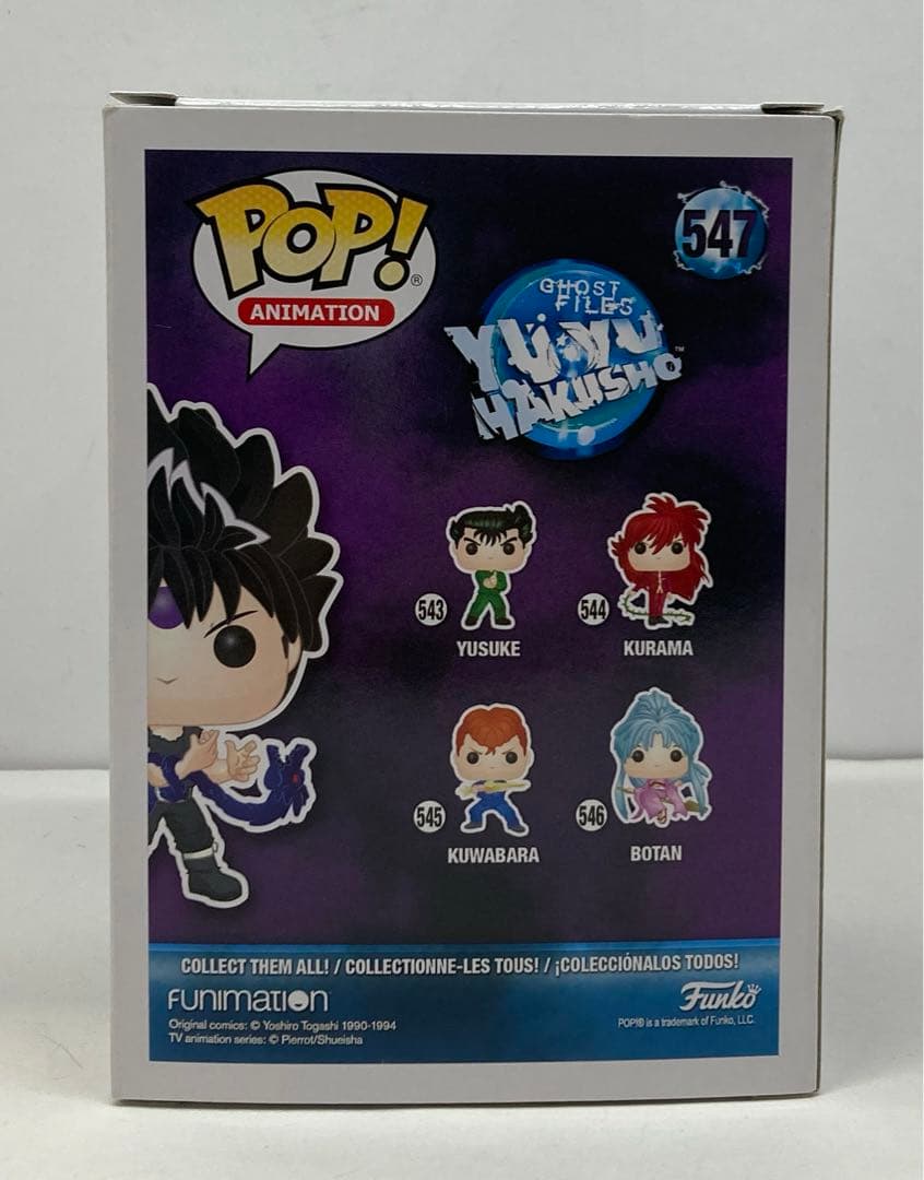 FUNKO POP 幽遊白書　飛影　フィギュア　28260217J01S